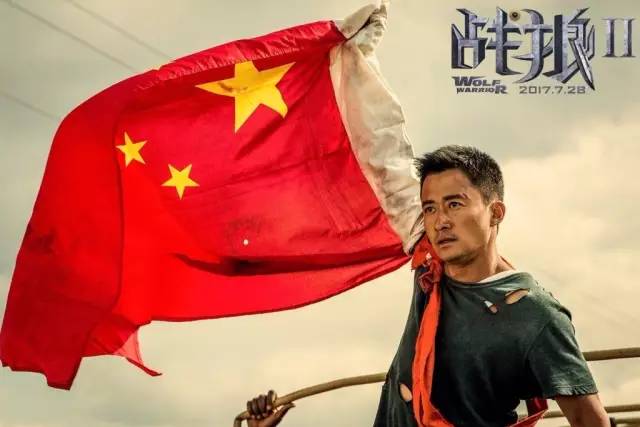按《戰(zhàn)狼2》吳京的活法，HR們也能燃爆了！